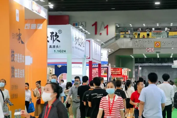 广州国际食品加工包装机械及配套设备展
