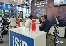 阿尔及利亚暖通制冷展展会现场(现场盛况)5