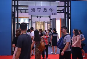 柯桥窗帘墙布展2025最新展商名录