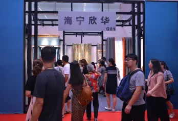 柯桥窗帘墙布展览会2025时间表与地址