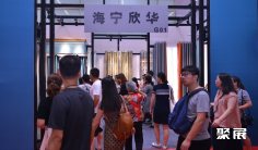 柯桥窗帘墙布展览会2025时间表与地址