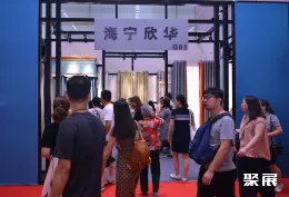 柯桥窗帘墙布展现场图片4