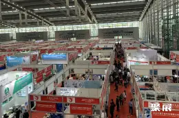 深圳国际医疗器械展展会现场(现场盛况)1