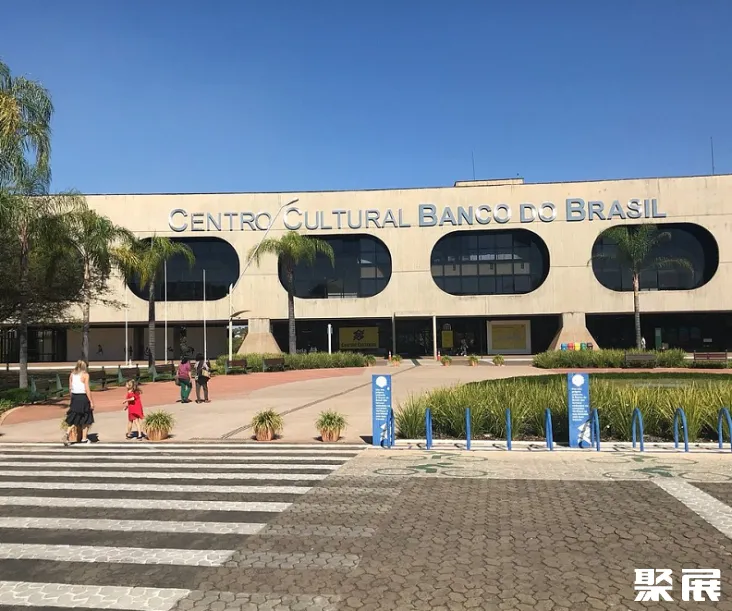 巴西卡舒埃魯會(huì)展中心實(shí)拍圖