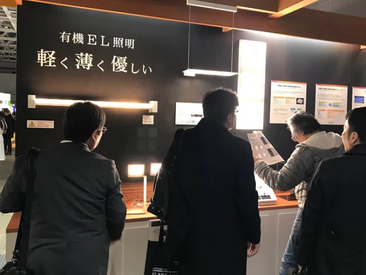 日本东京led照明及灯具展览会