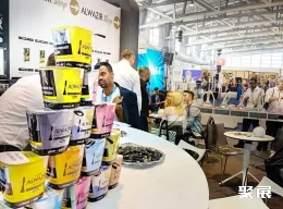 德国电子烟展现场图片5