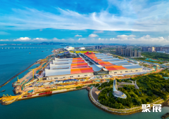 厦门国际博览中心