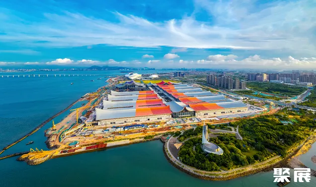 Xiamen International Convention and Exhibition Center