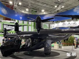 巴黎航展现场图片14