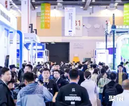 苏州新材料展展会现场(现场盛况)2