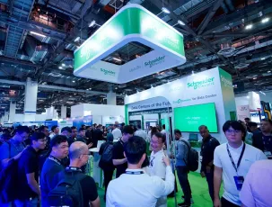 2025印尼数据中心展最新参展商名录