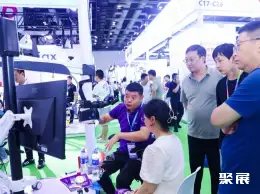 北京牙科展展会现场(现场盛况)6