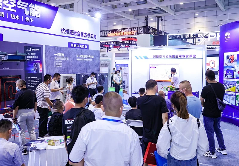 山东济南国际水处理展览会2025展位价格与展位申请
