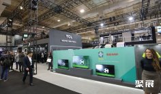 2025墨西哥礼品展(Latin American Electronics)参展商名录