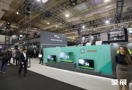 墨西哥礼品展现场图片7