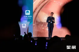 新加坡牙科展展会现场(现场盛况)8