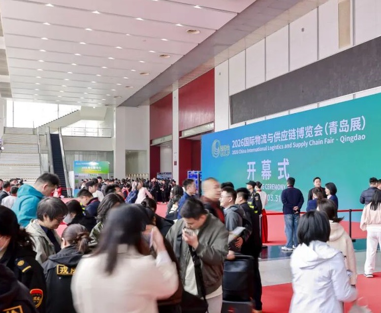青岛供应链展展会现场(现场盛况)1