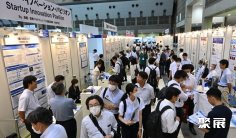2026日本再生医疗展(INTERPHEX Week)时间表及地点