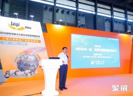 深圳物流展现场图片4