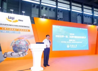 2025深圳物流展时间表和地址