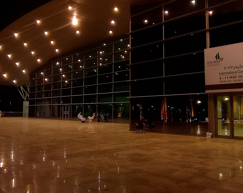 沙特利雅得前沿会展中心