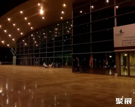 沙特利雅得前沿会展中心