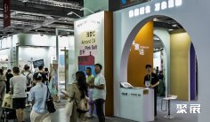 上海婴童食品展2026时间表及地点