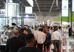 土耳其口腔展现场图片8