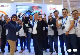 印尼畜牧展现场图片7