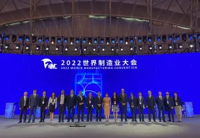 合肥工业展2025参展商名录