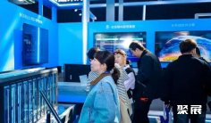 全球人工智能创始人高峰论坛(Global AI Founders Summit)2026展位价格与展位申请