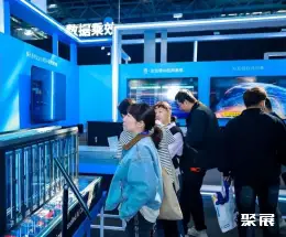 深圳AI人工智能展展会现场(现场盛况)4