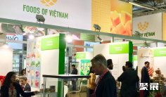 2026胡志明食品展 预登记注意事项