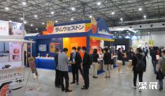 2026日本外食展会刊如何获取?