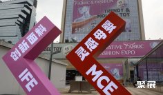 2025广州面料展参展攻略(时间地点+门票多少钱?)