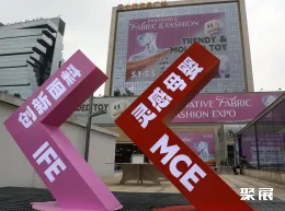 展会现场(现场盛况)1