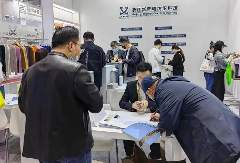 2026年福建紡織展(JinjiangFair)門票購買方式，多少錢一張？