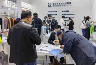 福建纺织展现场图片2