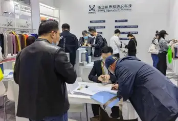 2026福建纺织服装面辅料及纱线展览会展位价格与展位申请指南