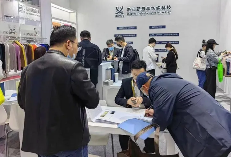 福建纺织服装面辅料及纱线展览会