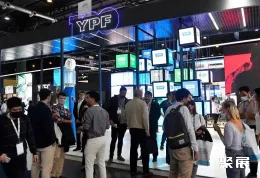 布宜诺斯艾利斯石油天然气展展会现场(现场盛况)5