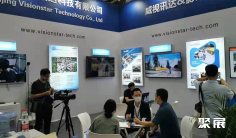 深圳应急展2025门票购买途径