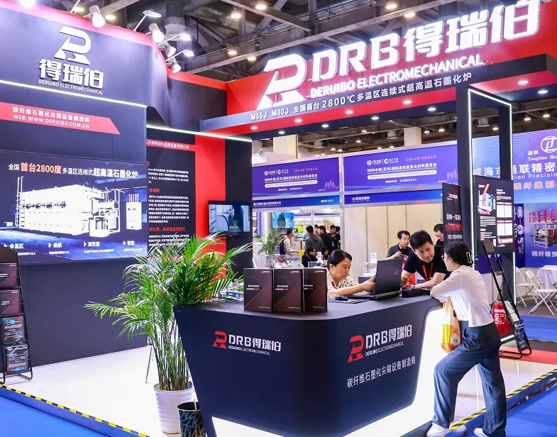 苏州复合材料展(CSCME)2026时间及地点