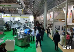 俄罗斯食品加工展现场图片1