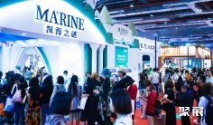 2026上海美容展 (CIBE)观众预登记正式开启,精彩即将登场!
