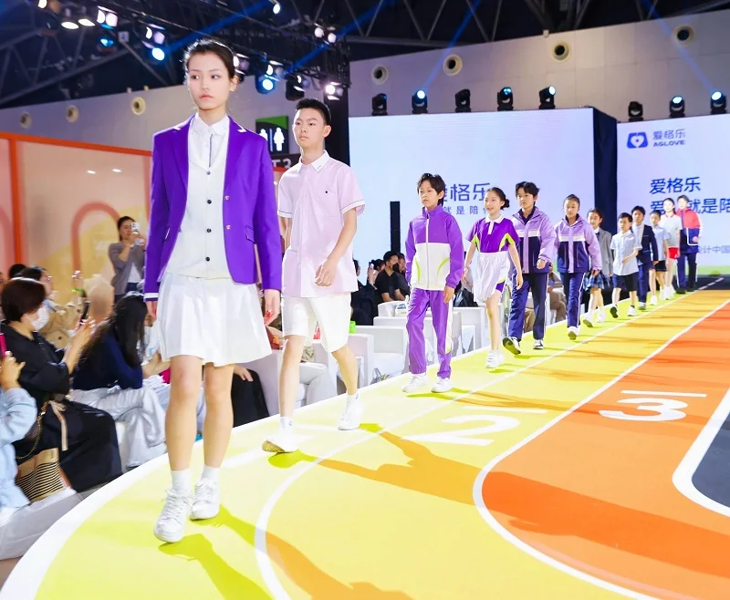 2026上海校服展展品范围