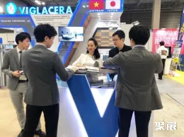 大阪建筑展现场图片5