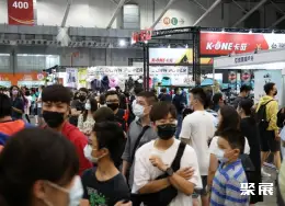 台湾户外用品展展会现场(现场盛况)1