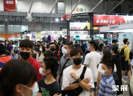 台湾户外用品展展会现场(现场盛况)1