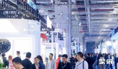 上海电子电路展2026电子会刊